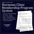 Hormone Clinic Membership Program System | TRT HRT BHRT Tier Builder (Digital Download)